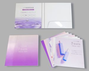 化粧水 7日間体感サンプルセット